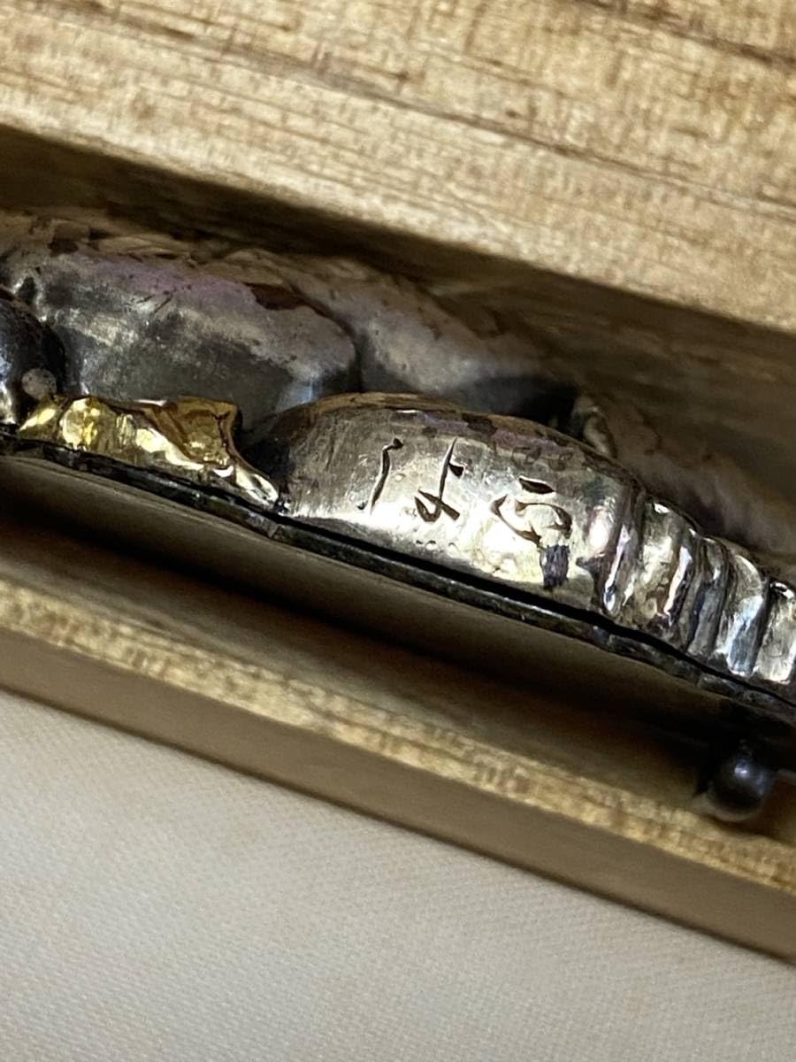 Amazon.co.jp: 金工細工 彫金 銘 正よし 牡丹 花 アンティーク